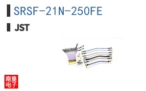 SRSF-21N-250FE