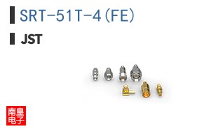 SRT-51T-4(FE)