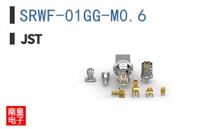 SRWF-01GG-M0.6