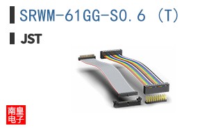 SRWM-61GG-S0.6 (T)