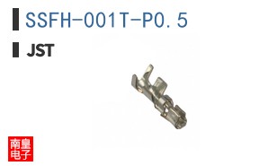 SSFH-001T-P0.5