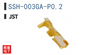 SSH-003GA-P0.2