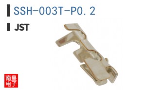 SSH-003T-P0.2