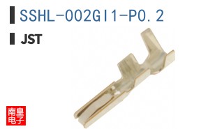 SSHL-002GI1-P0.2