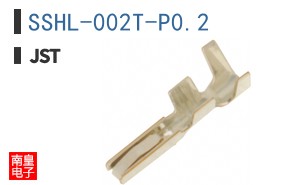 SSHL-002T-P0.2