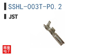 SSHL-003T-P0.2