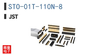 STO-01T-110N-8