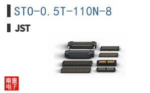 STO-0.5T-110N-8