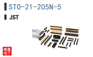STO-21-205N-5
