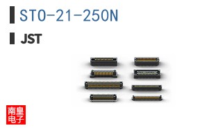 STO-21-250N
