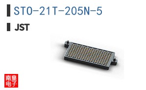 STO-21T-205N-5