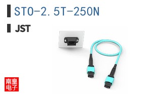 STO-2.5T-250N