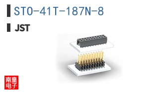STO-41T-187N-8