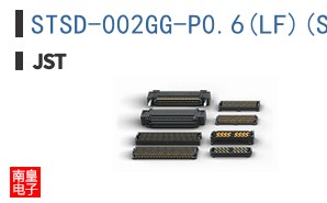 STSD-002GG-P0.6(LF)(SN)