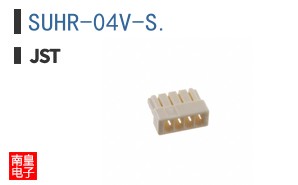 SUHR-04V-S