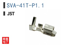 SVA-41T-P1.1