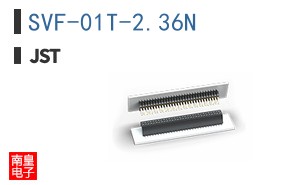 SVF-01T-2.36N
