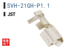 SVH-21GH-P1.1