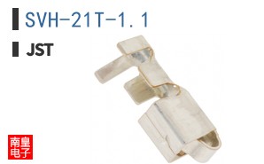 SVH-21T-1.1