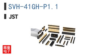 SVH-41GH-P1.1