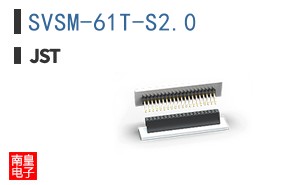 SVSM-61T-S2.0