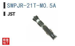 SWPJR-21T-M0.5A