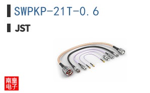 SWPKP-21T-0.6