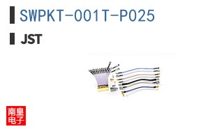 SWPKT-001T-P025