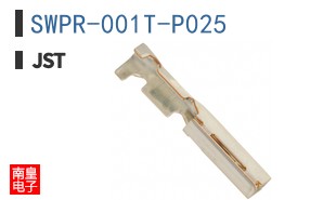 SWPR-001T-P025