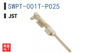 SWPT-001T-P025