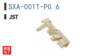 SXA-001T-P0.6