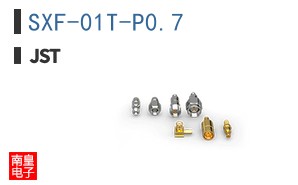 SXF-01T-P0.7