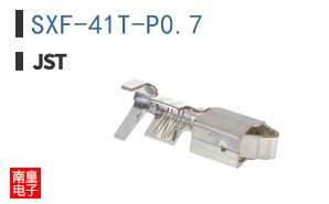 SXF-41T-P0.7