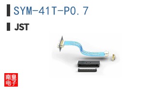SYM-41T-P0.7