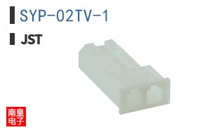 SYP-02TV-1