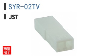 SYR-02TV