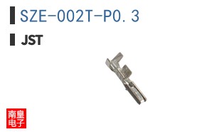 SZE-002T-P0.3