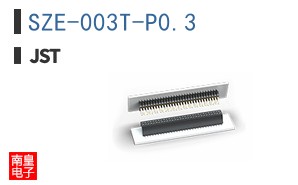 SZE-003T-P0.3