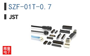 SZF-01T-0.7