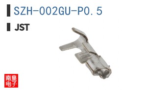 SZH-002GU-P0.5