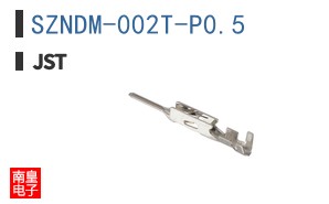 SZNDM-002T-P0.5