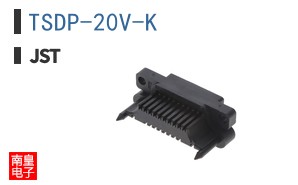 TSDP-20V-K
