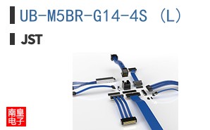 UB-M5BR-G14-4S (L)