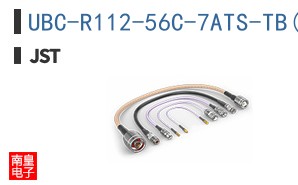 UBC-R112-56C-7ATS-TB(HF)