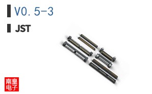 V0.5-3