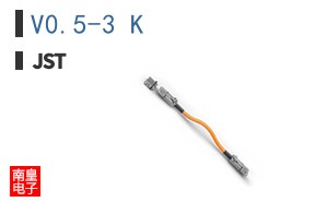 V0.5-3 K