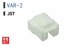 VAR-2