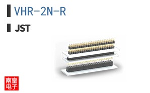 VHR-2N-R