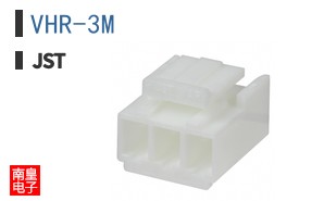 VHR-3M