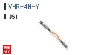 VHR-4N-Y